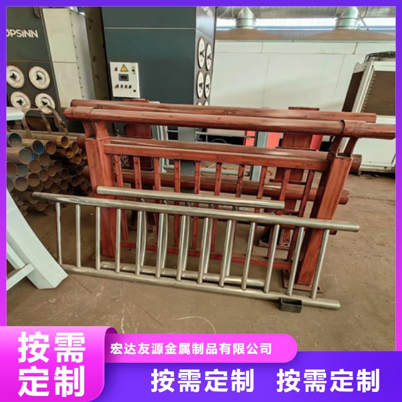 支持定制的不锈钢复合管护栏厂家生产厂家