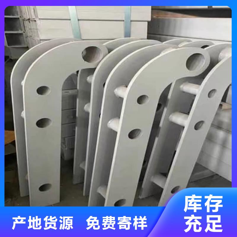 不锈钢复合管护栏【桥梁景观栏杆】拒绝中间商