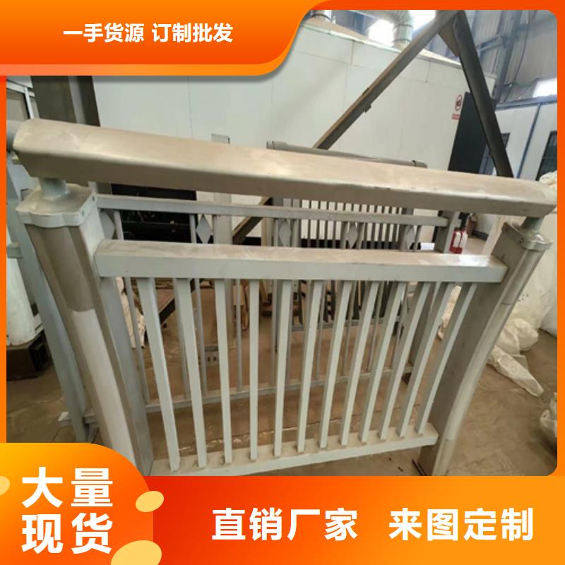 常年供应不锈钢复合管护栏价钱-品牌