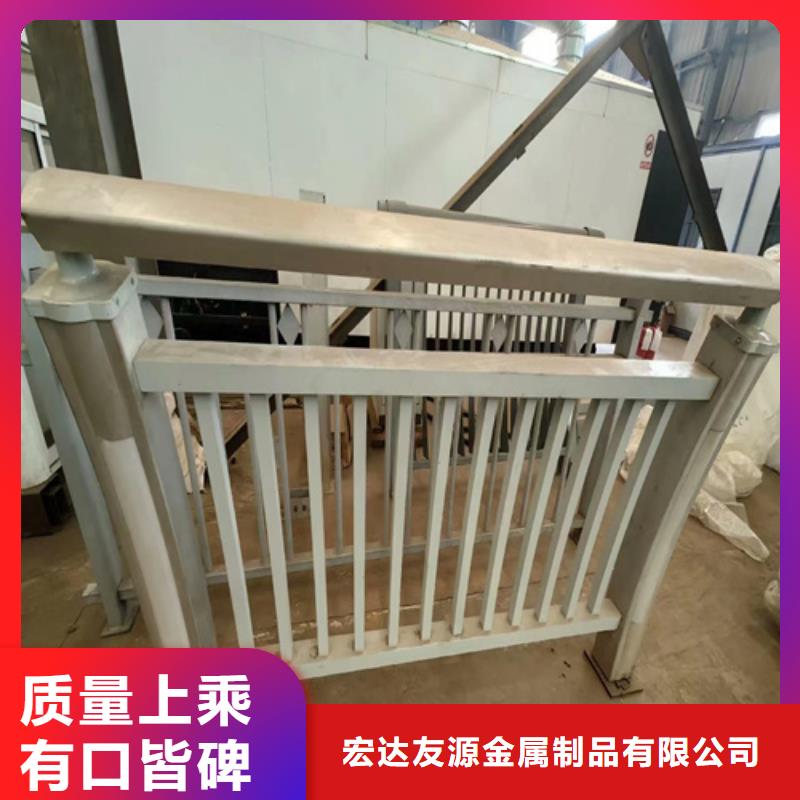 不锈钢复合管护栏咨询山东宏达友源金属制品有限公司客户信赖