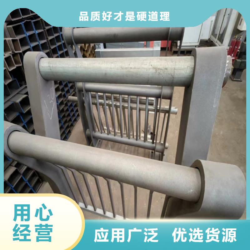 不锈钢复合管护栏宏达友源护栏有限公司厂家直销-宏达友源金属制品有限公司