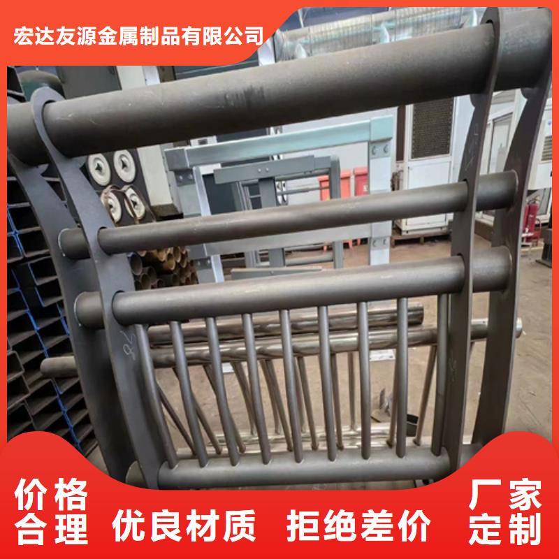镀锌钢管内衬不锈钢复合管优选好货