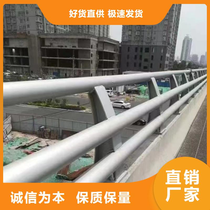 #不锈钢复合管护栏定做#-专业厂家