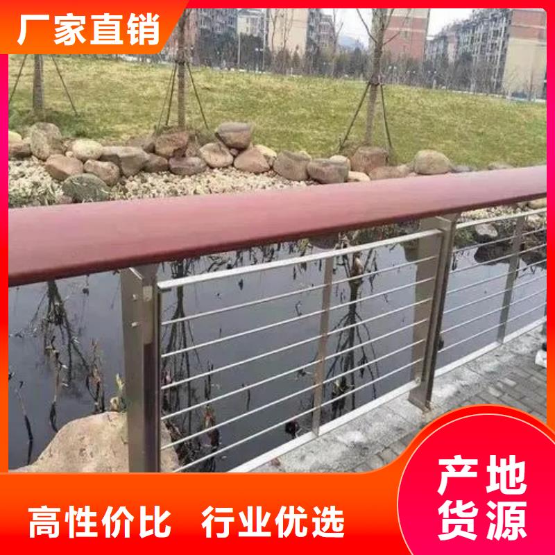不锈钢护栏免费定制