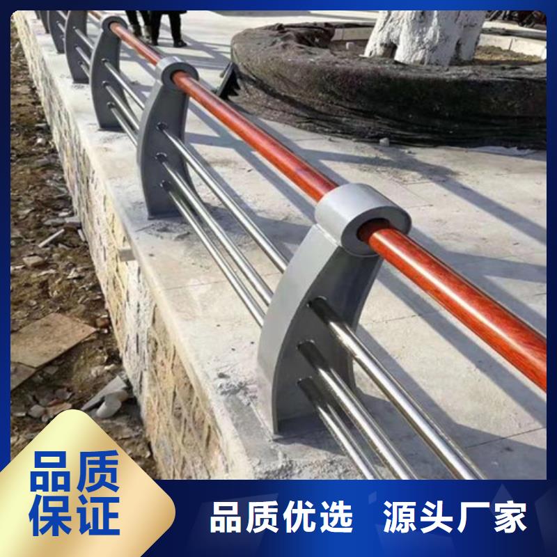供应不锈钢复合管护栏山东宏达友源护栏有限公司-现货充足有保障