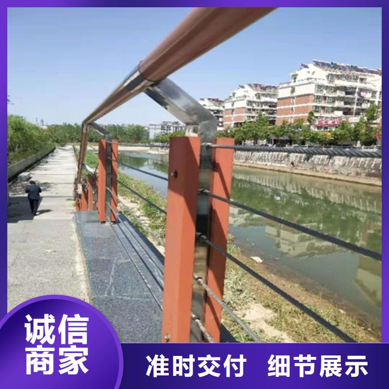 不锈钢复合管护栏,不锈钢复合护栏厂家优选货源
