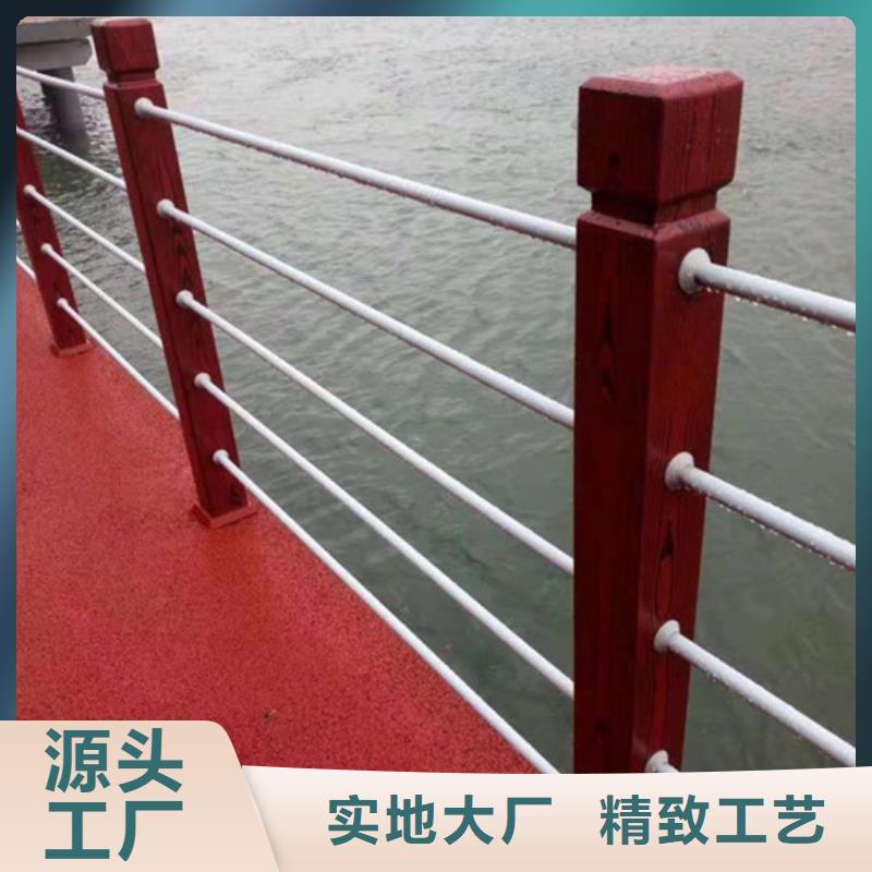 不锈钢复合管护栏栏杆-不锈钢复合管护栏栏杆服务优