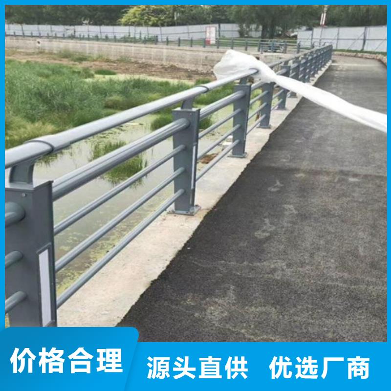 不锈钢复合管护栏图片实力厂家质量稳定