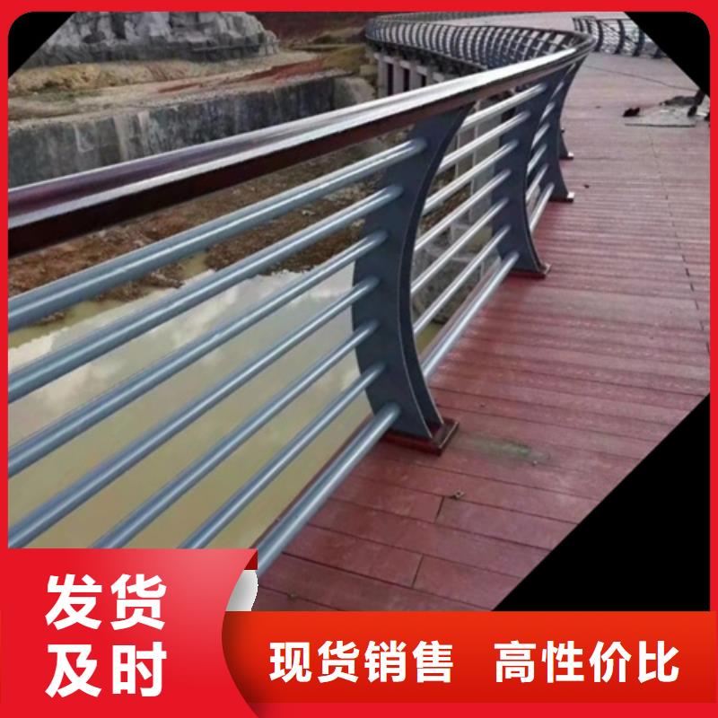 不锈钢复合管护栏制作多少钱厂家-价格合理