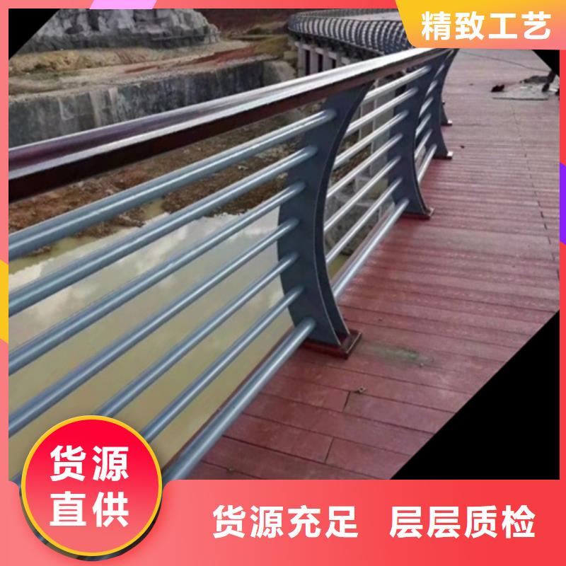 买公路不锈钢防撞栏全国统一价