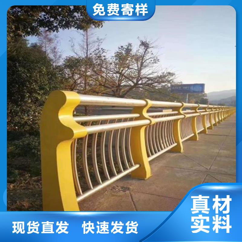 不锈钢复合管护栏批发好货不怕比