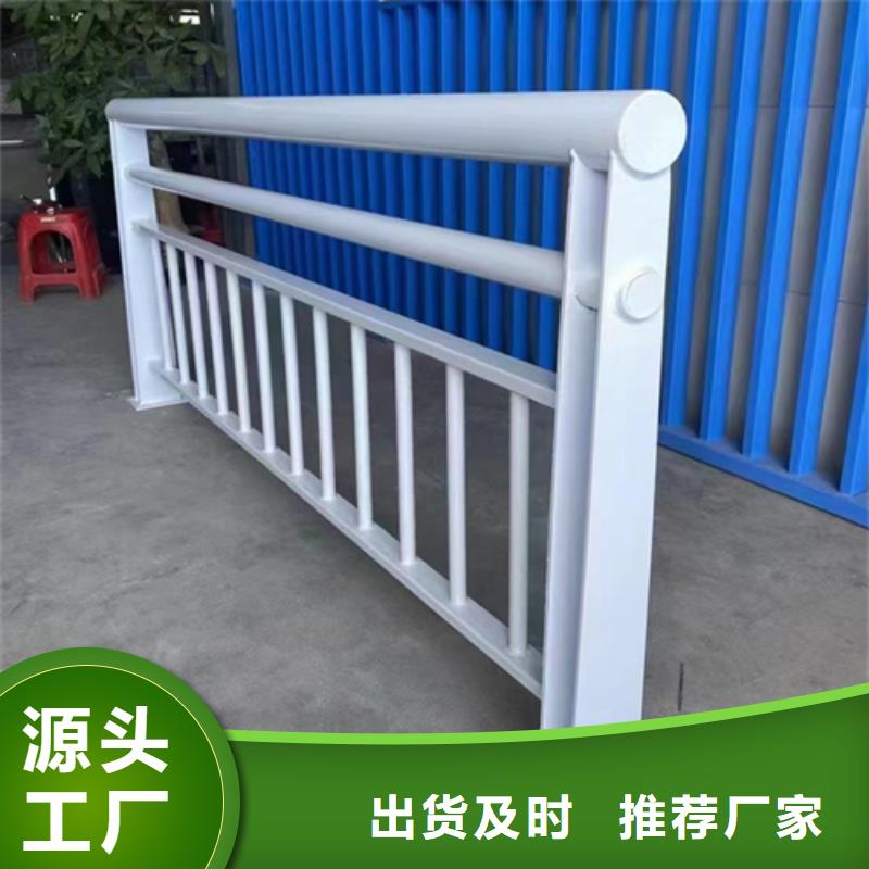 价格合理的不锈钢复合管护栏厂家就找宏达友源销售厂家
