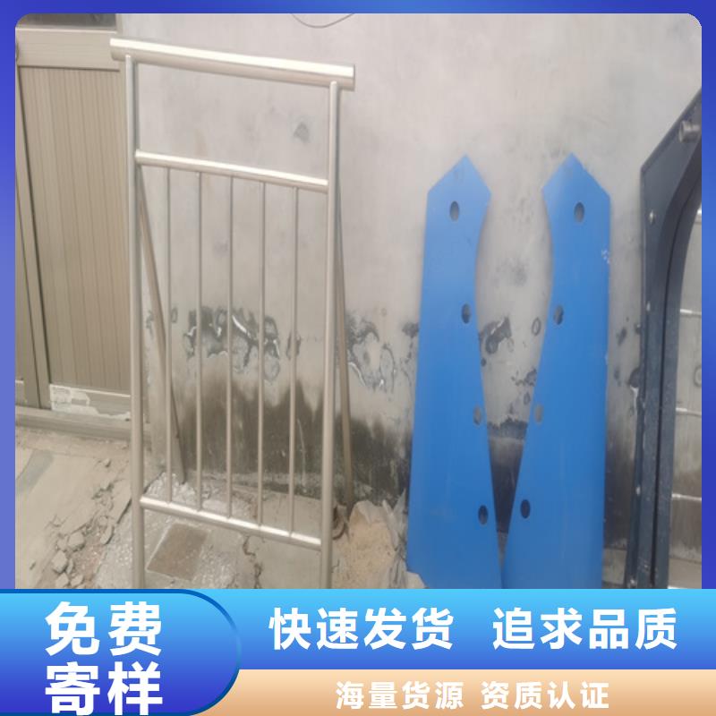 不锈钢复合管护栏厂商制作商