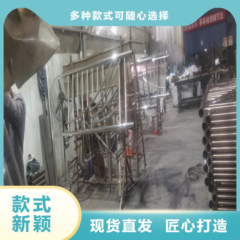 供应不锈钢复合管护栏多少钱一米的生产厂家