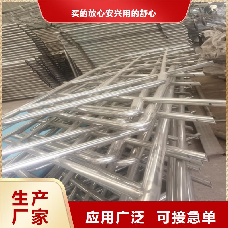 不锈钢复合管护栏山东宏达友源护栏有限公司免费询价