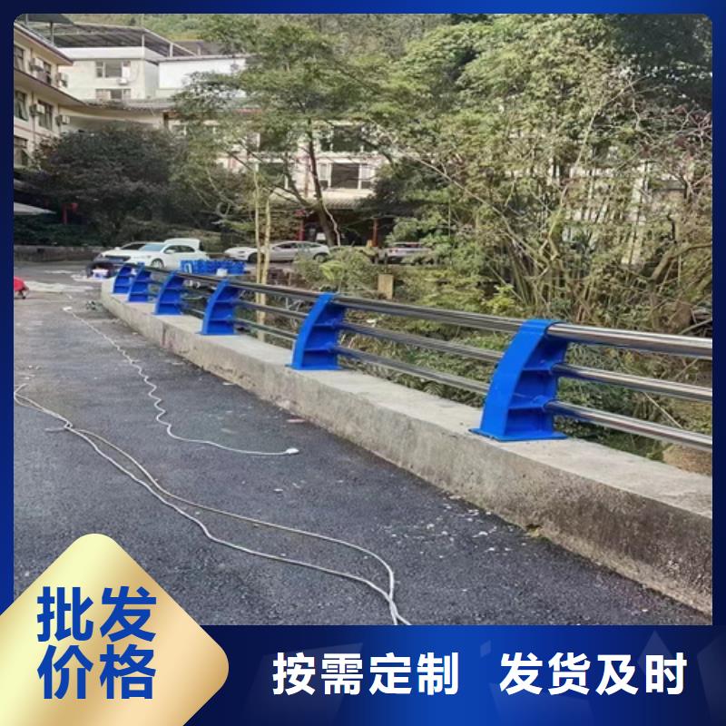 不锈钢复合管护栏的特点资质全可信赖