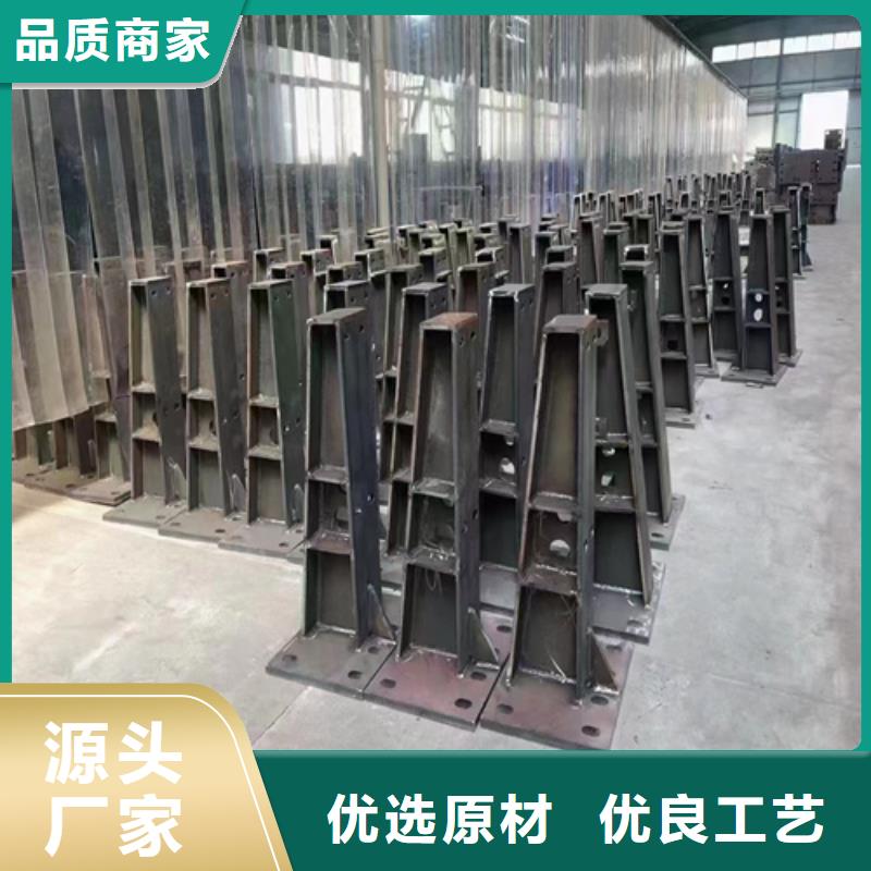 不锈钢复合管护栏_不锈钢桥梁护栏厂家产地采购