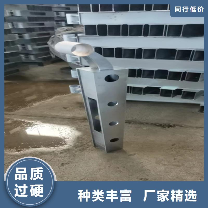 不锈钢复合管护栏咨询山东宏达友源合作共赢
