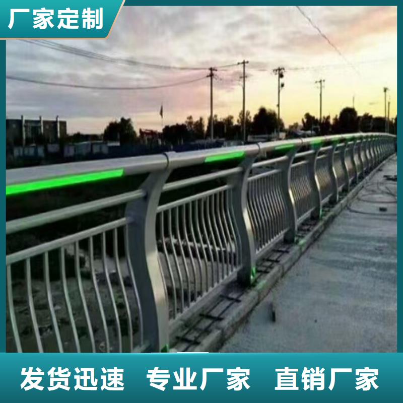 不锈钢复合管护栏图片可靠满意