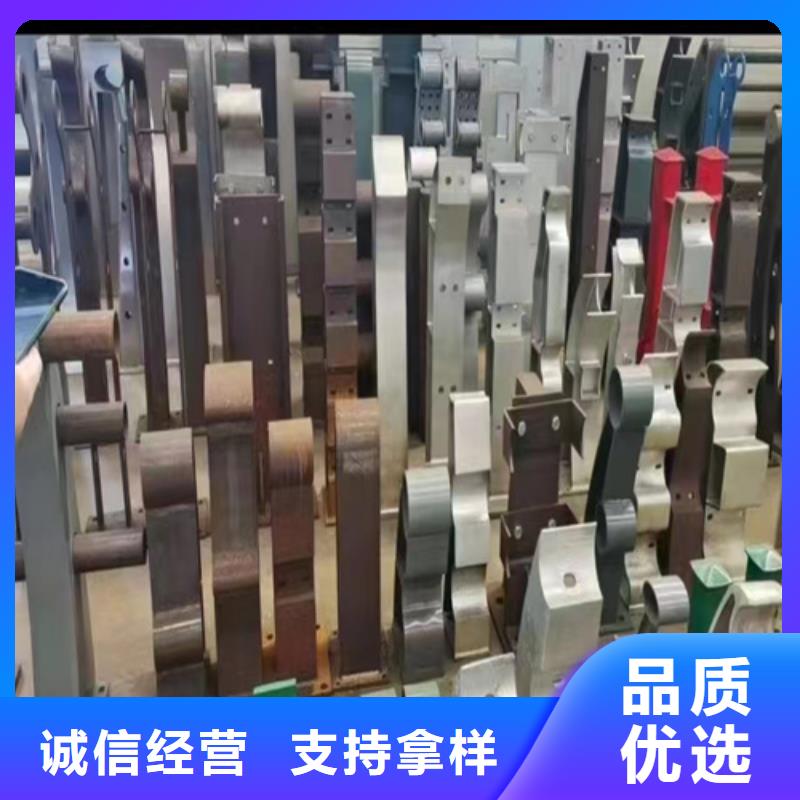 不锈钢复合管护栏厂家多年老厂