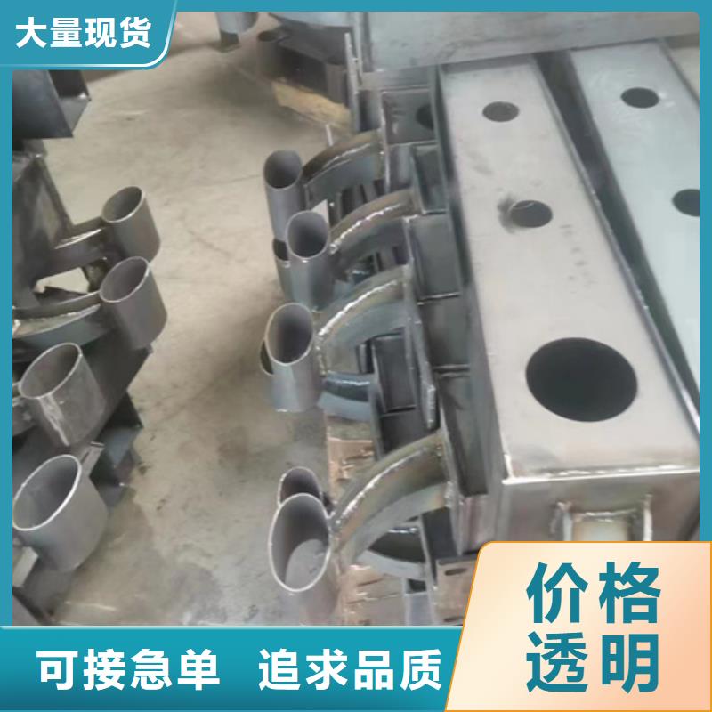不锈钢复合管护栏制作多少钱厂家供应批发