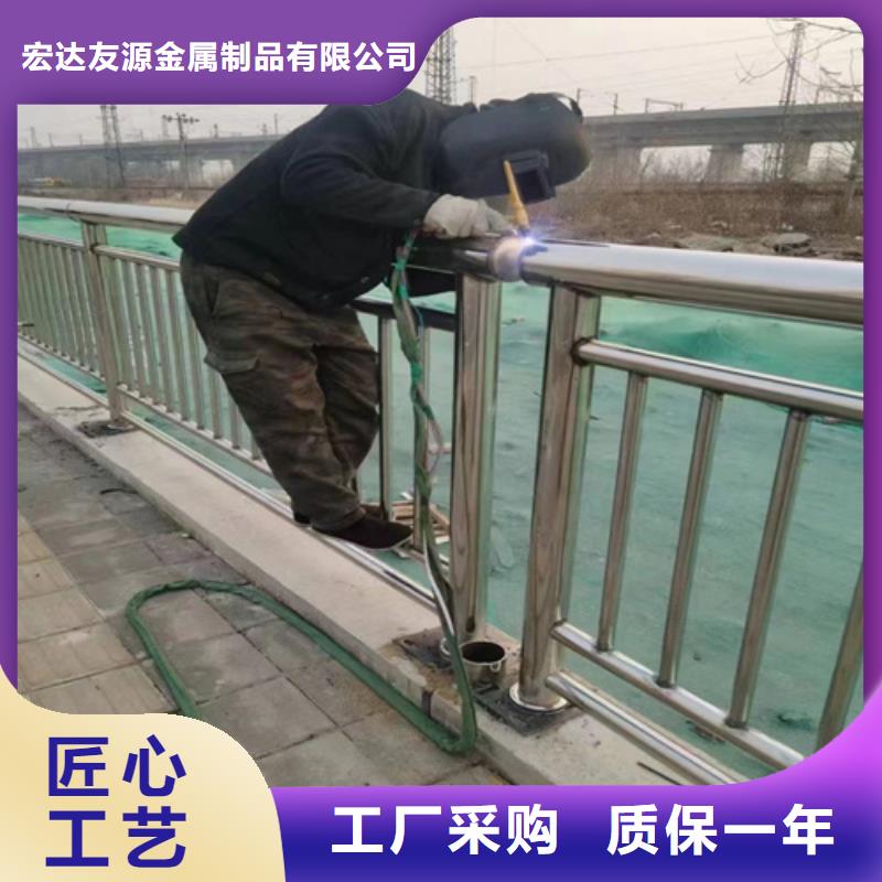 河道景观隔离栏杆-我们只做高品质