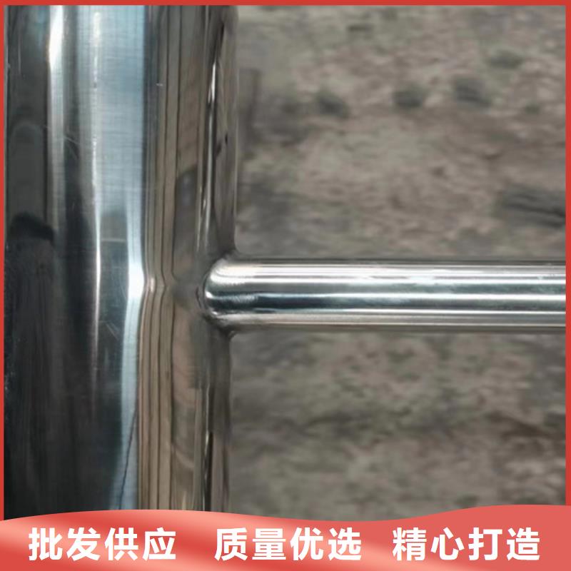 供应不锈钢复合管护栏厂现货