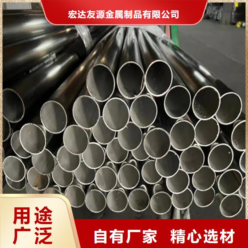 不锈钢复合管护栏栏杆厂家价格低