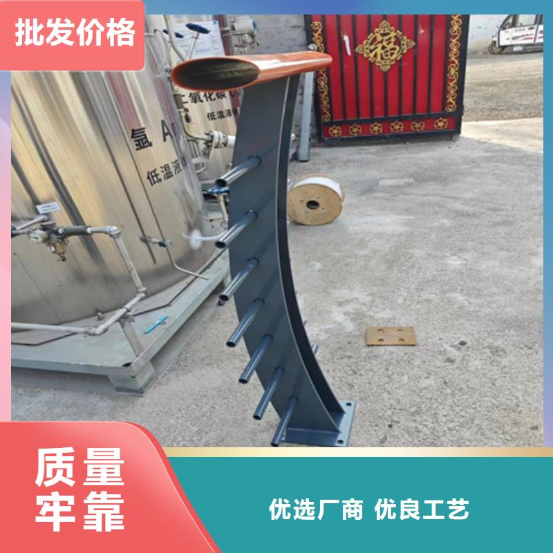 不锈钢复合管护栏栏杆厂家量身定制