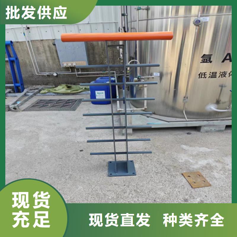 不锈钢复合管护栏咨询宏达友源金属制品有限公司质量优质的厂家