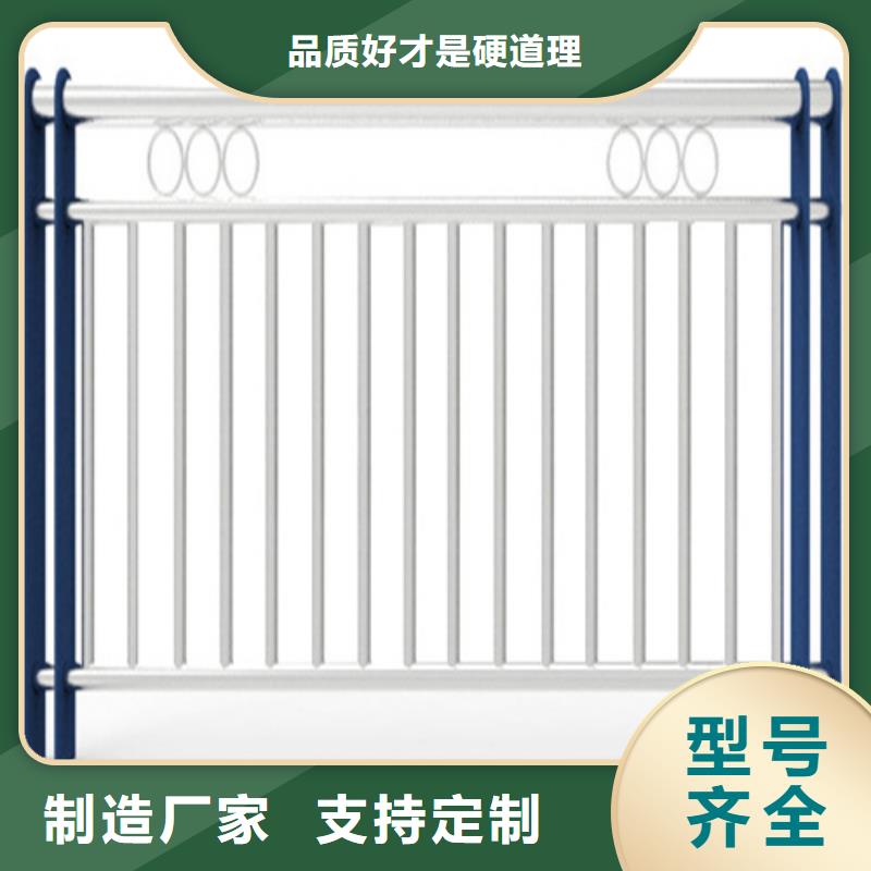 不锈钢复合管护栏栏杆周期短价格优