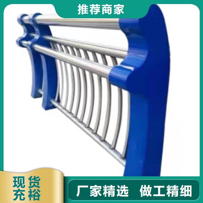 【不锈钢复合管护栏复合管防撞栏杆厂家源头工厂量大优惠】