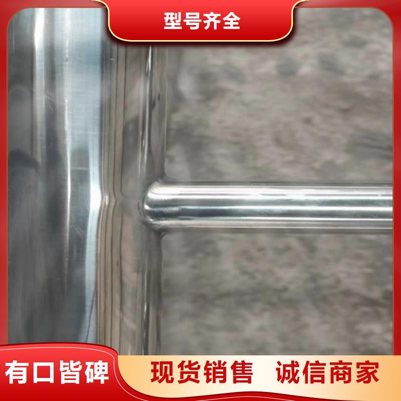 不锈钢复合管护栏厂家现货直发