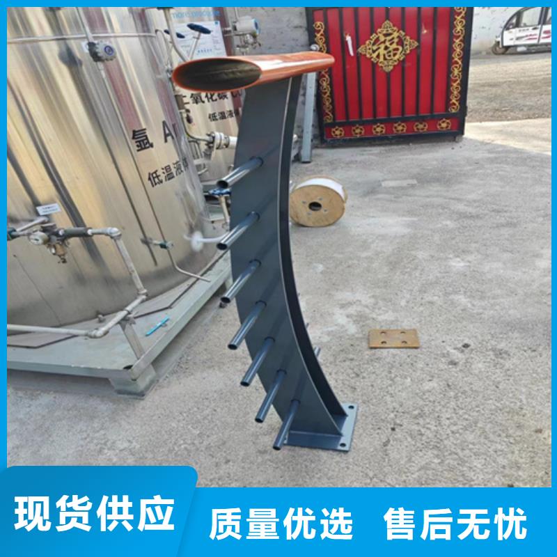 定制不锈钢复合管护栏公司的厂家