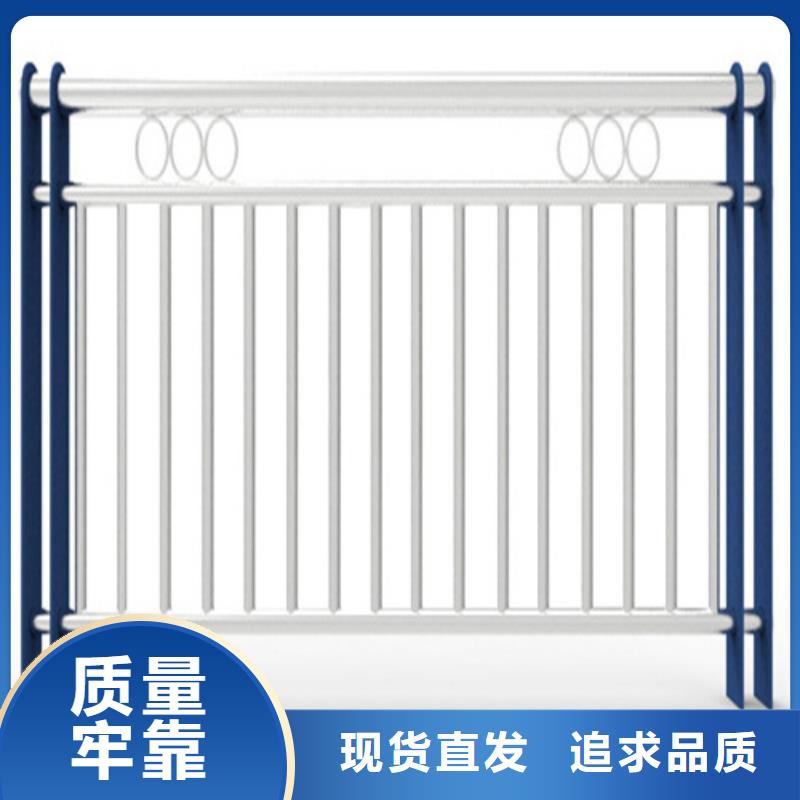 不锈钢复合管护栏管制作公司
