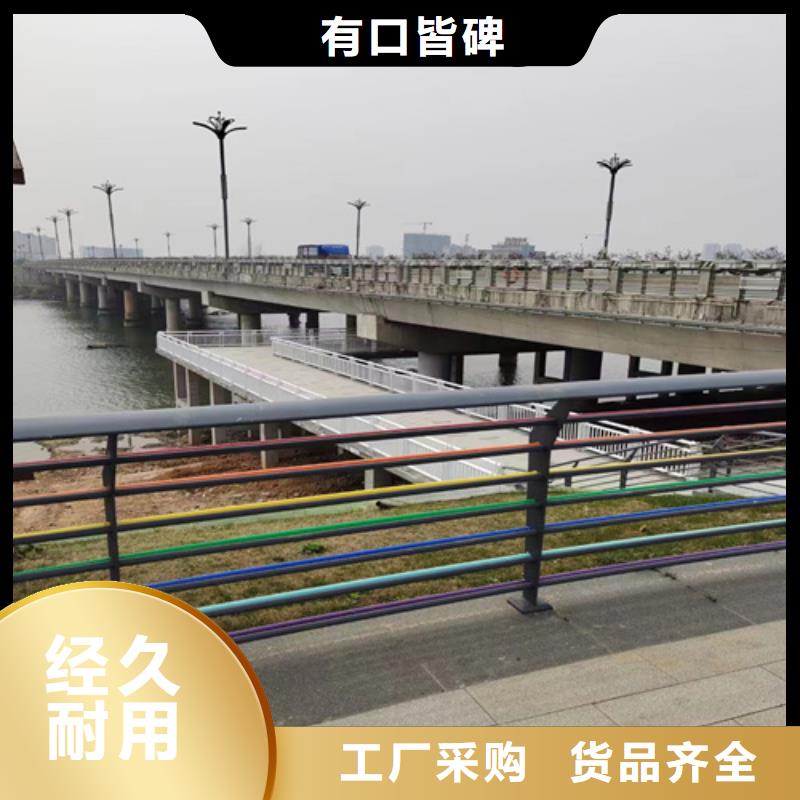 不锈钢复合管护栏厂商制作商