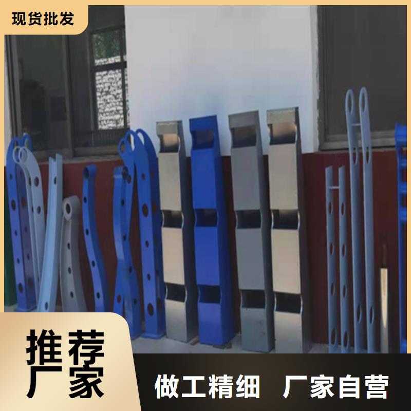 优质的不锈钢复合管护栏栏杆-实体厂家可定制