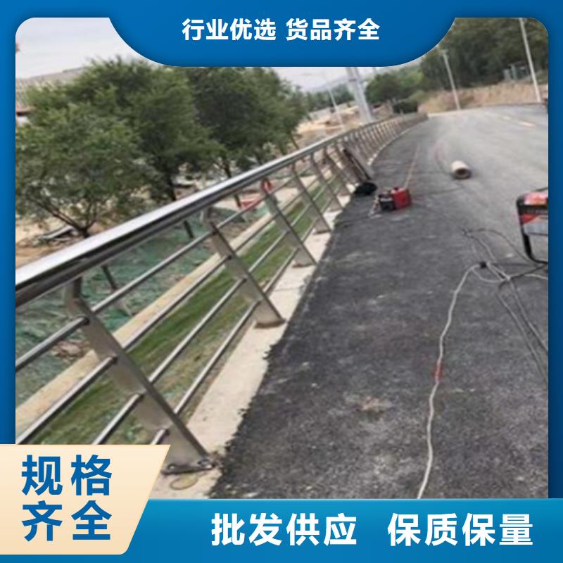 定制不锈钢复合管护栏咨询山东宏杰金属制品有限公司的厂家