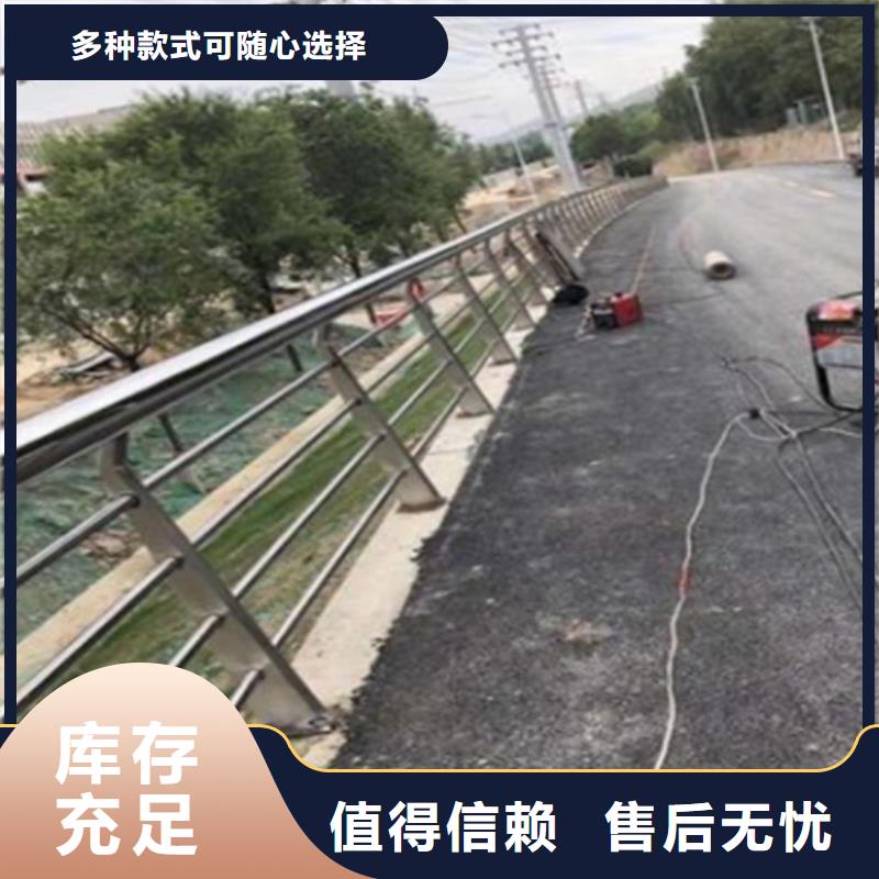 优质不锈钢复合管护栏咨询山东宏达友源金属制品有限公司源头厂家