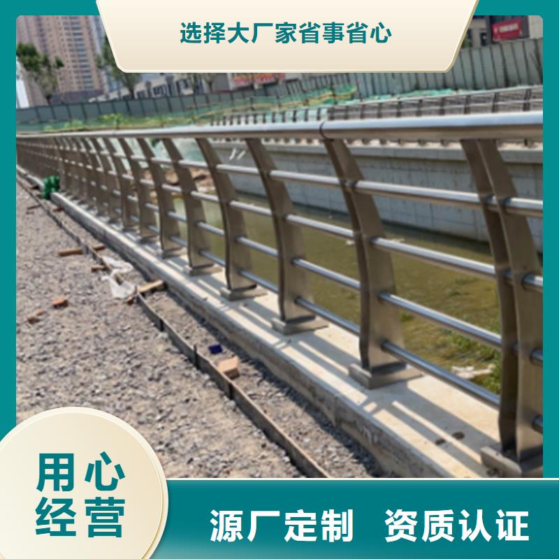 不锈钢复合管护栏发货快速