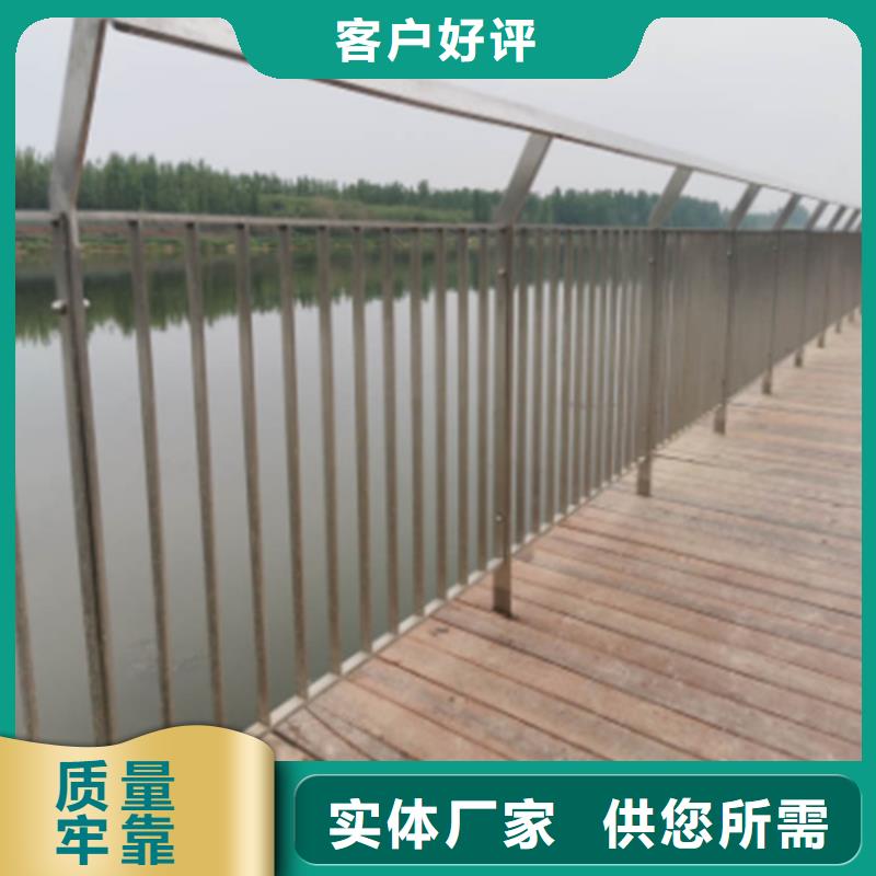 不锈钢复合管护栏咨询山东宏达友源护栏有限公司精选厂商