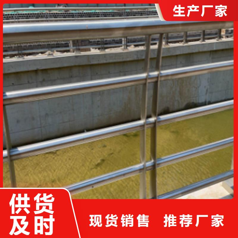 不锈钢复合管护栏价钱安装