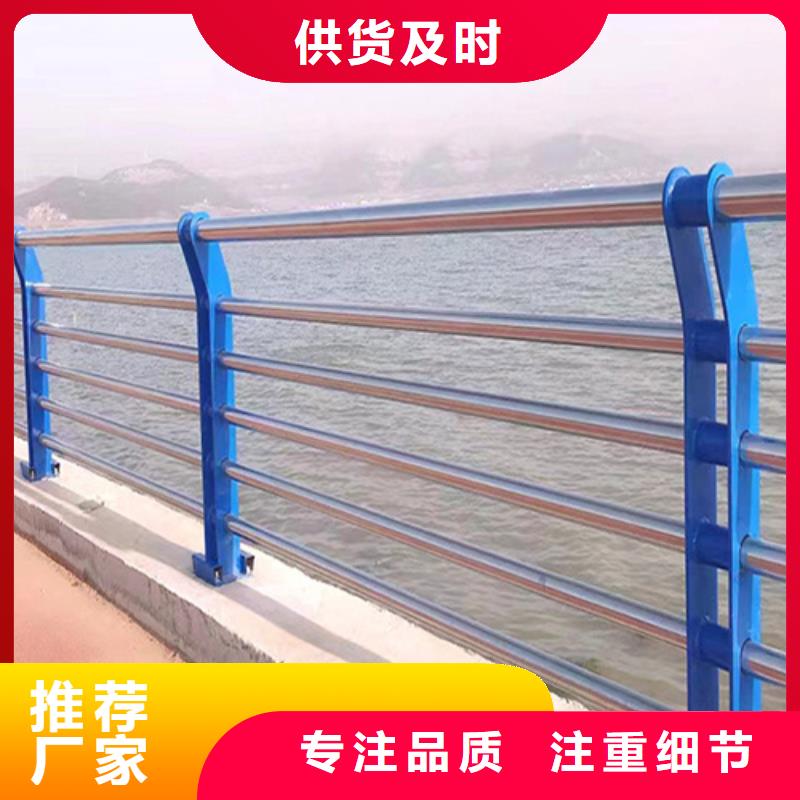不锈钢复合管护栏厂家供应优质之选