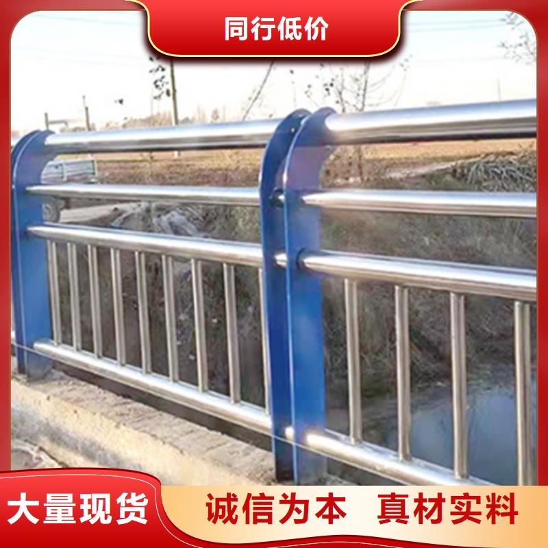 优质不锈钢复合管护栏咨询山东宏达友源-专业生产不锈钢复合管护栏咨询山东宏达友源