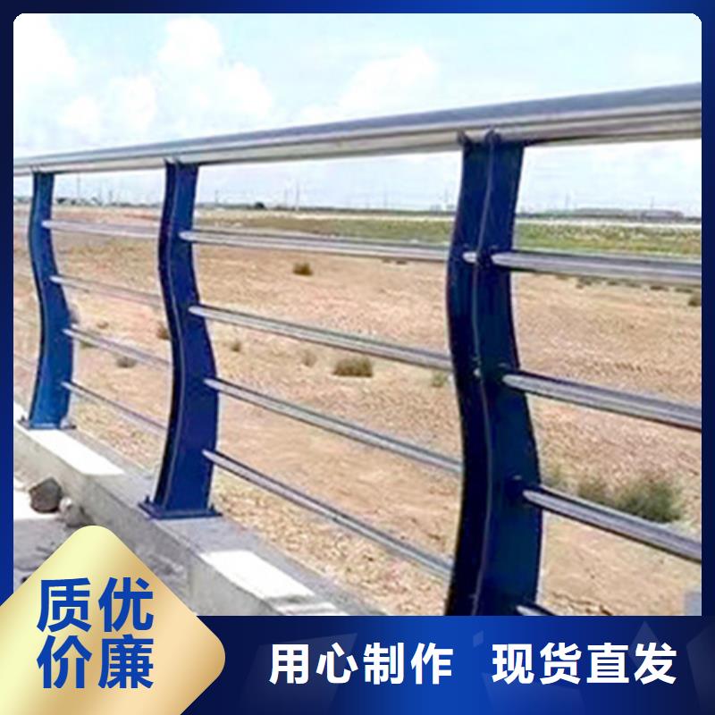 不锈钢复合管护栏咨询山东宏达友源护栏有限公司质量优异