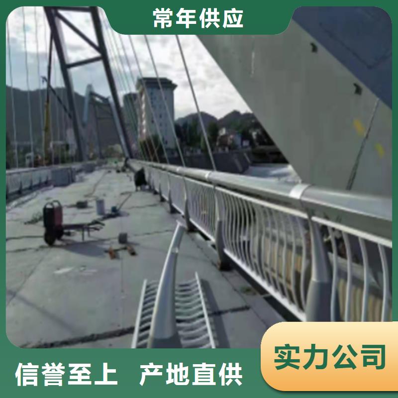 专业厂家直销不锈钢复合管护栏厂家供应
