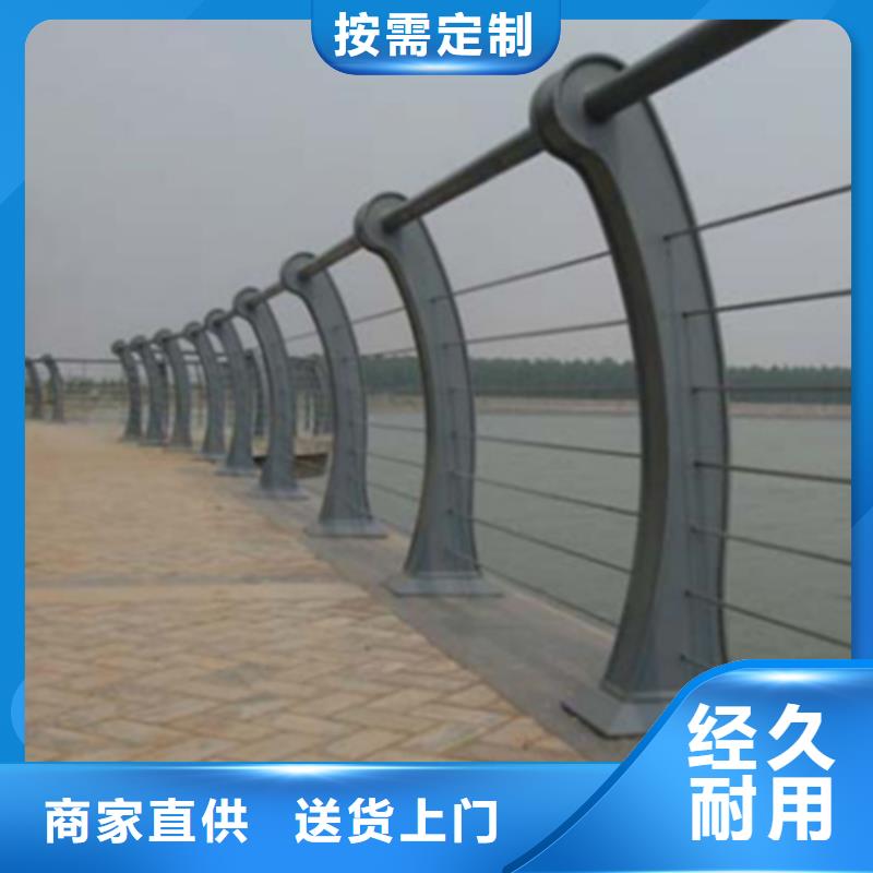 不锈钢复合管护栏公司行业品牌厂家