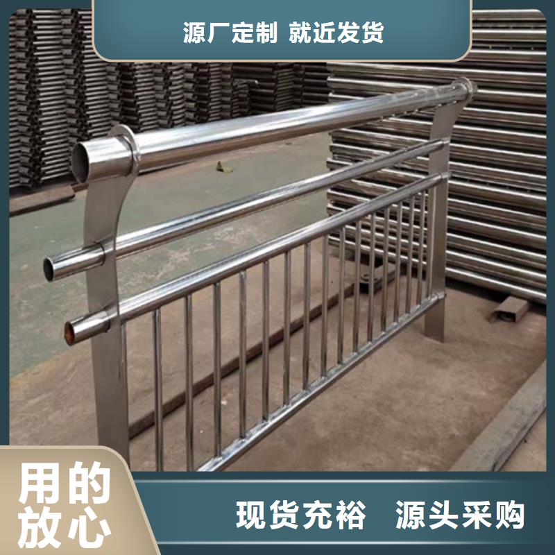 不锈钢复合管护栏图片-不锈钢复合管护栏图片价格透明