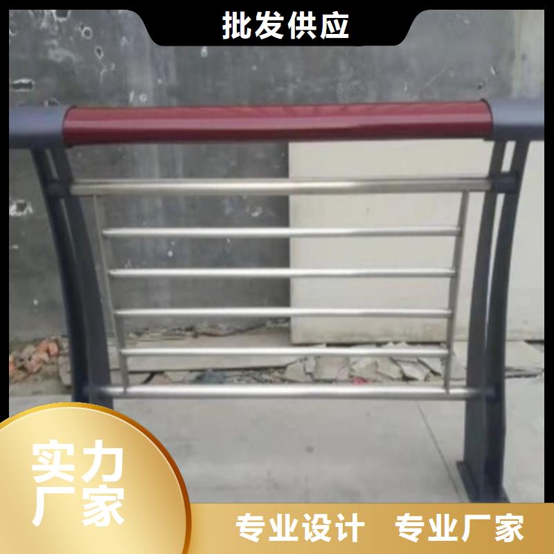 不锈钢复合管护栏厂保质保量