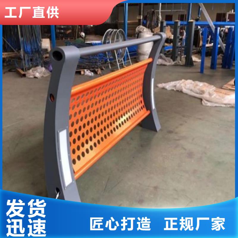 不锈钢复合管护栏道路护栏资质认证